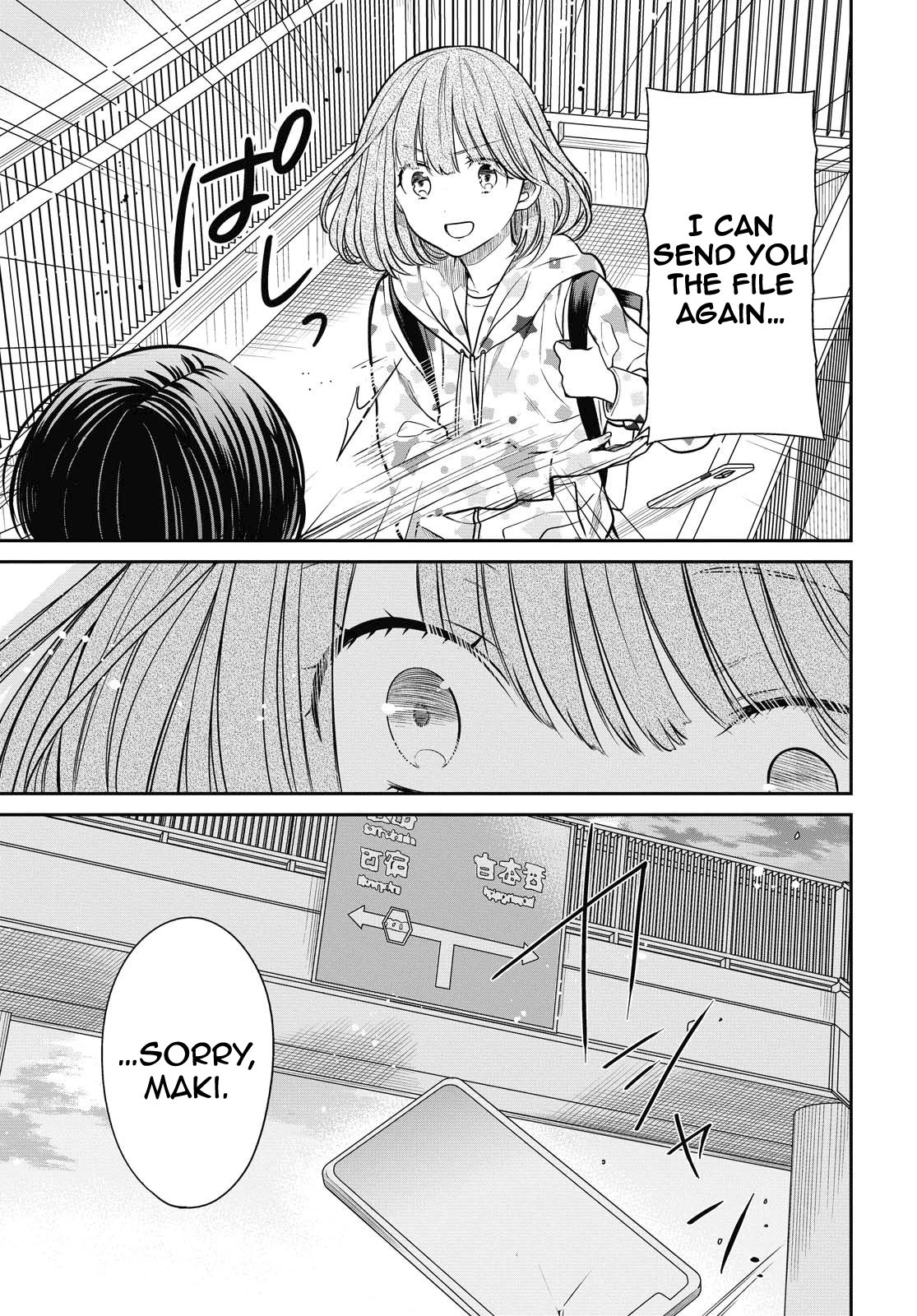 Page 25 of Chapter 34