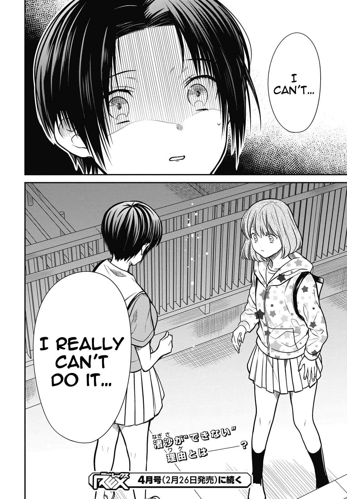 Page 26 of Chapter 34