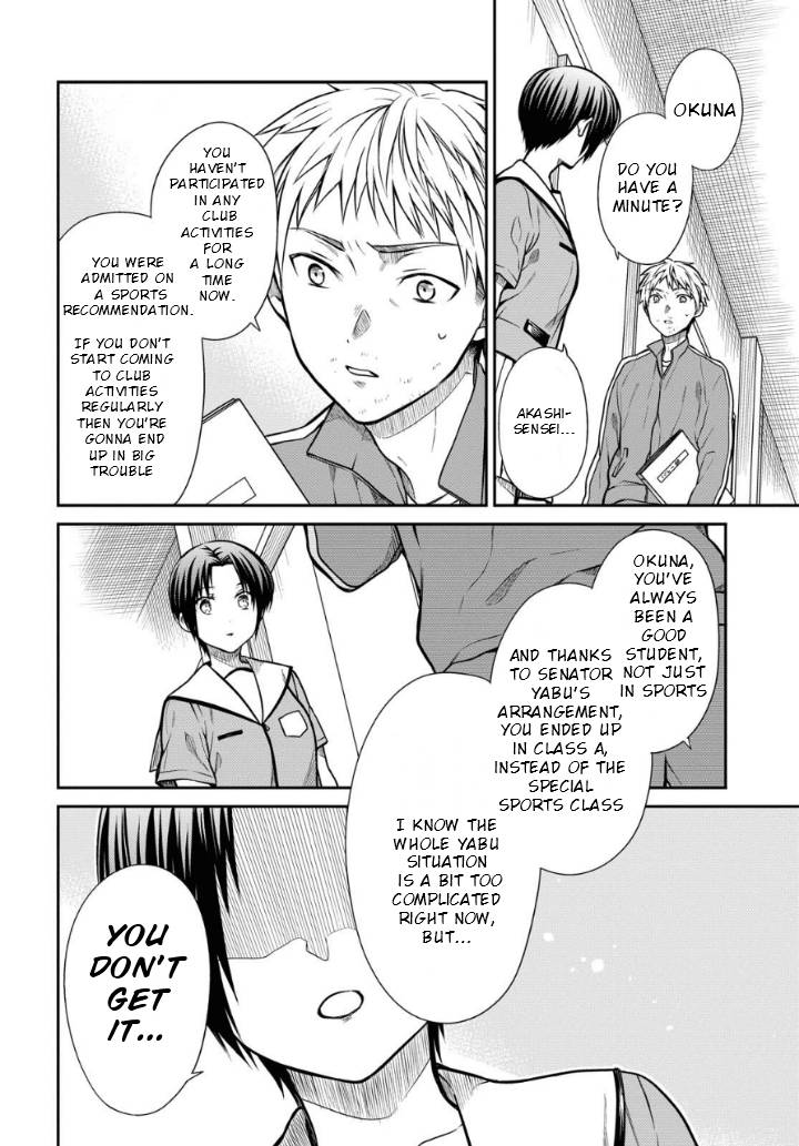 Page 5 of Chapter 35.1