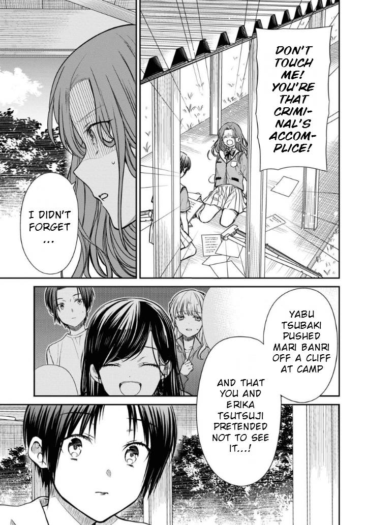 Page 8 of Chapter 35.1
