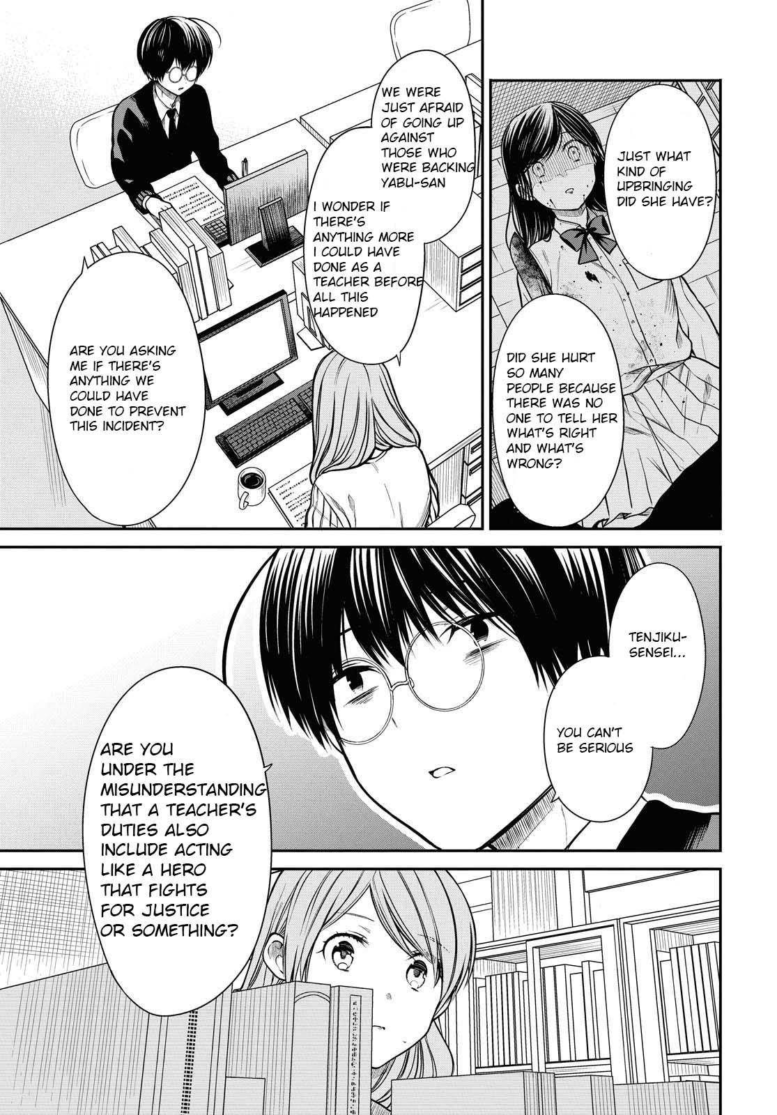 Page 2 of Chapter 35.2