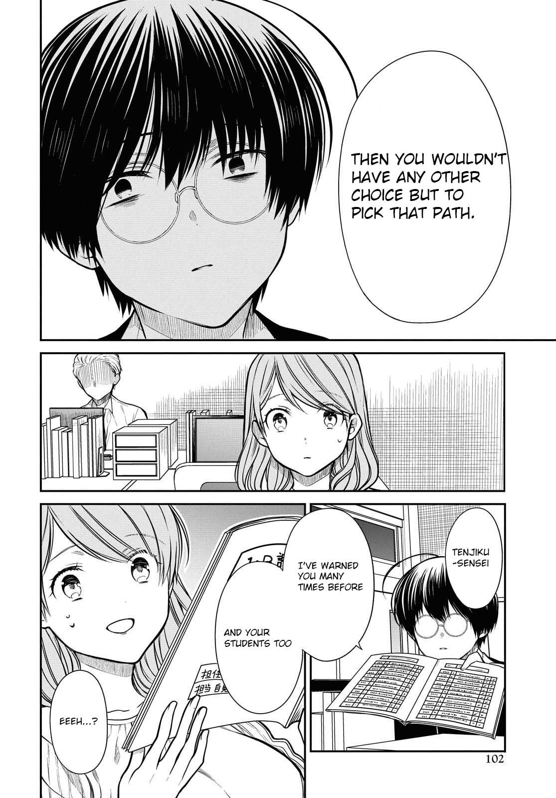 Page 5 of Chapter 35.2