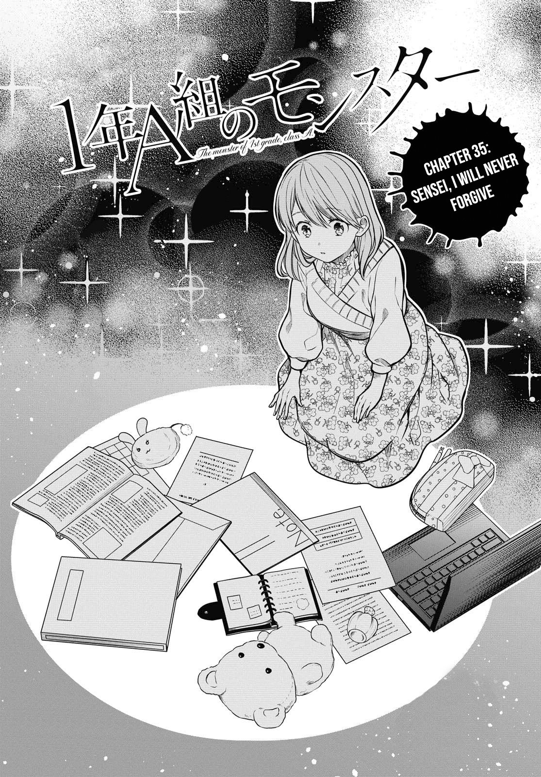 Page 3 of Chapter 35