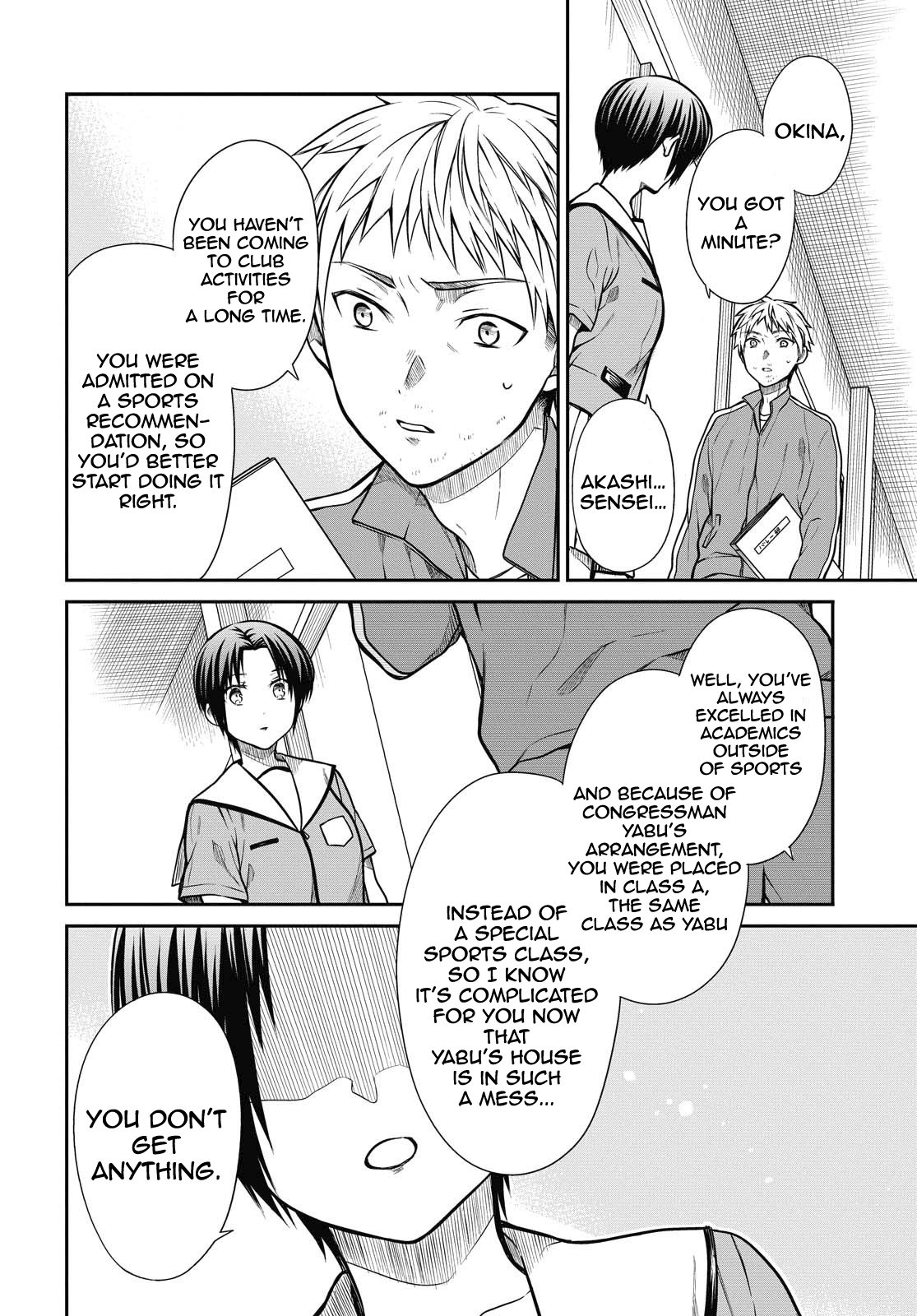 Page 5 of Chapter 35