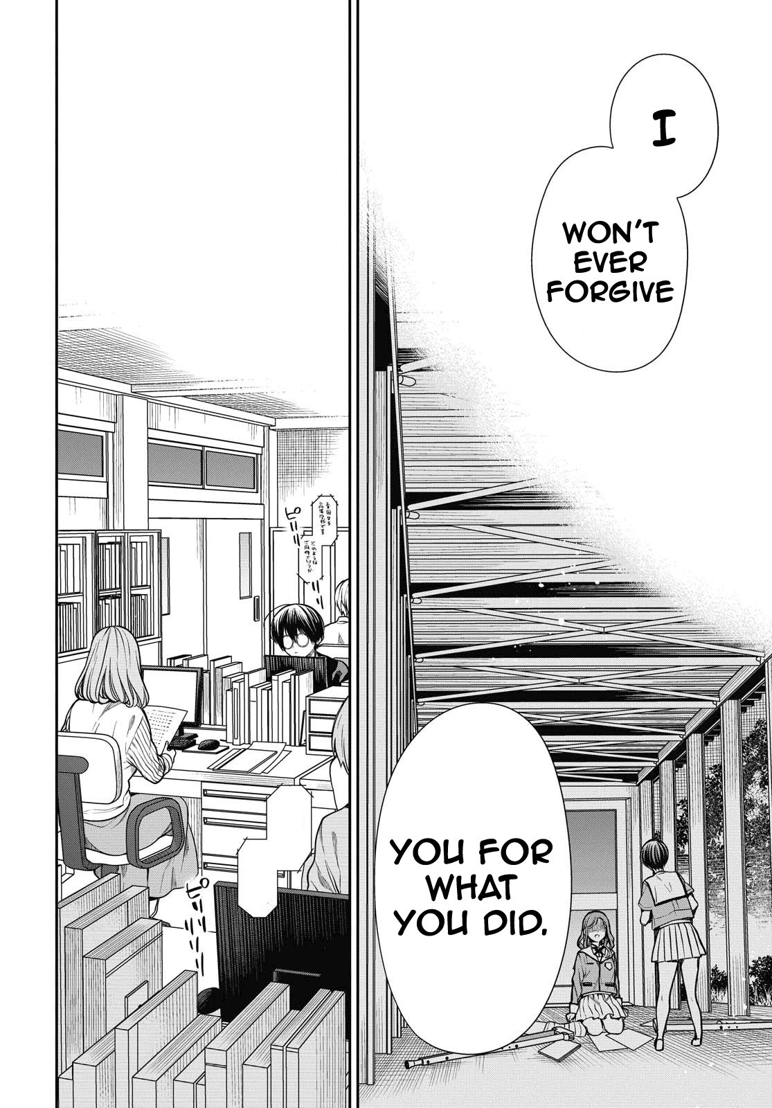 Page 9 of Chapter 35