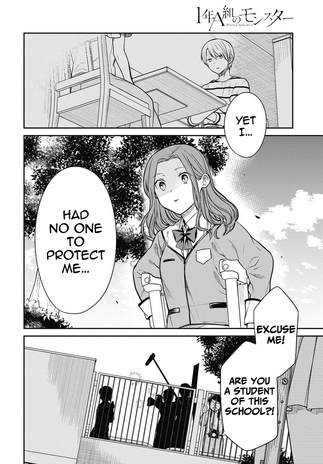 Page 19 of Chapter 35