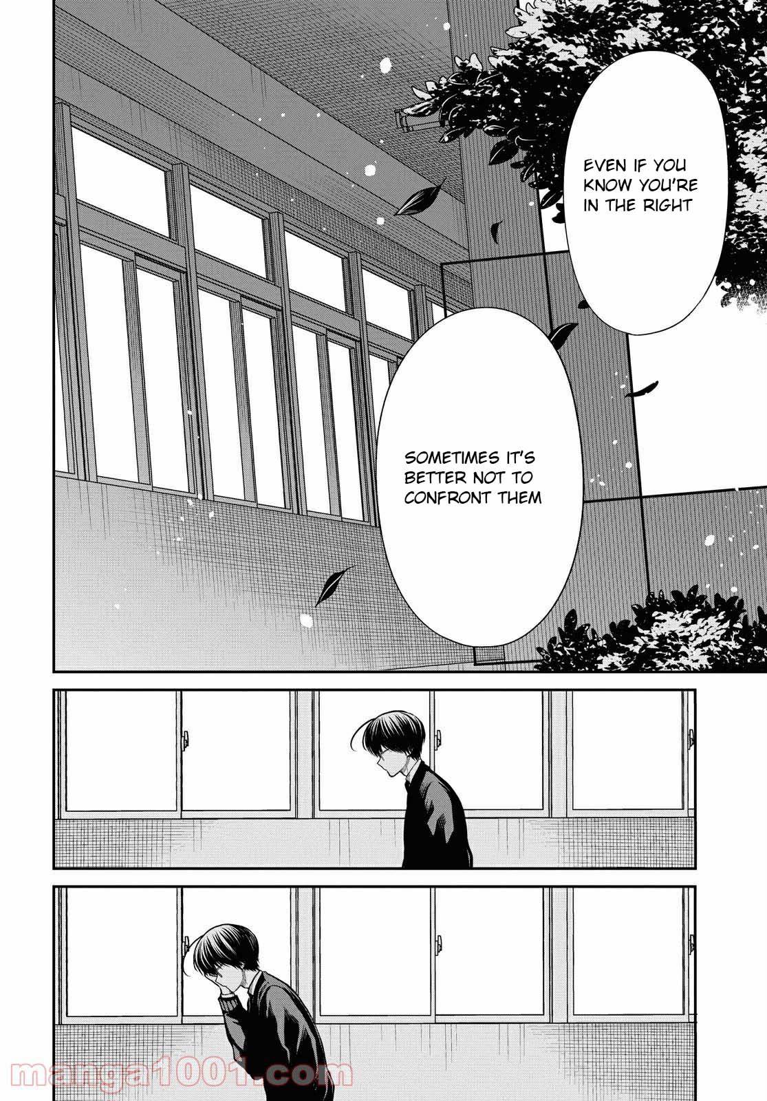 Page 19 of Chapter 36