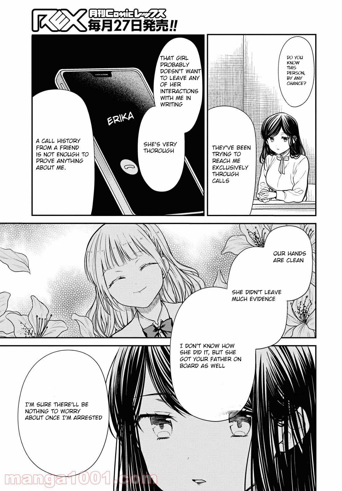 Page 24 of Chapter 36
