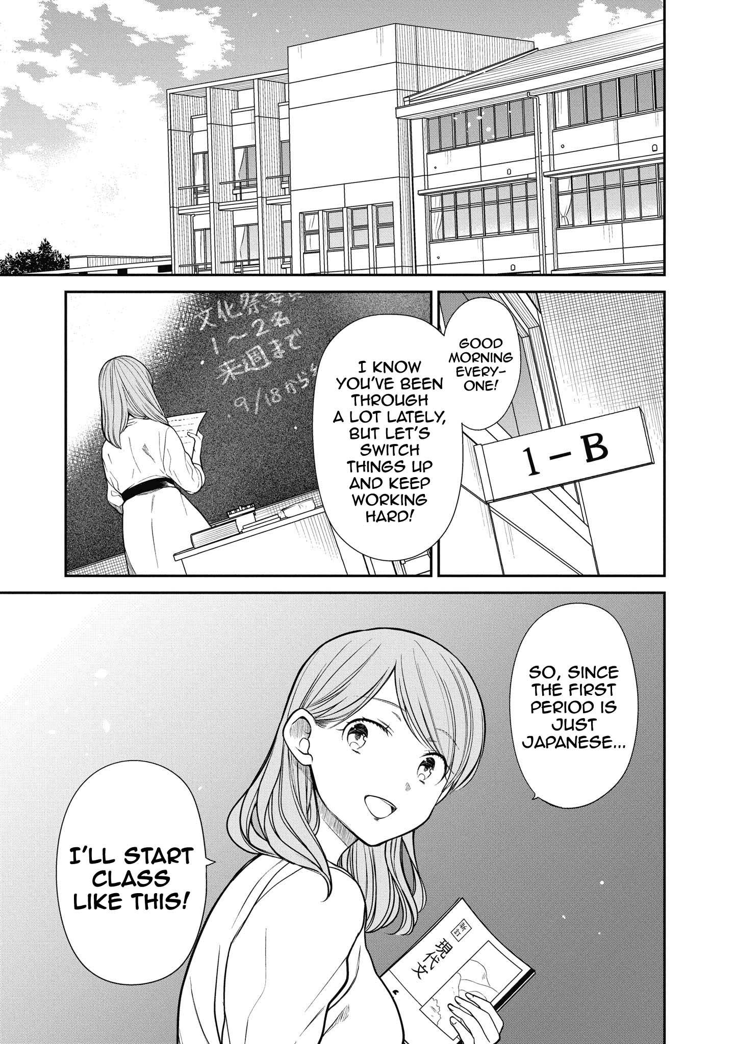 Page 4 of Chapter 37