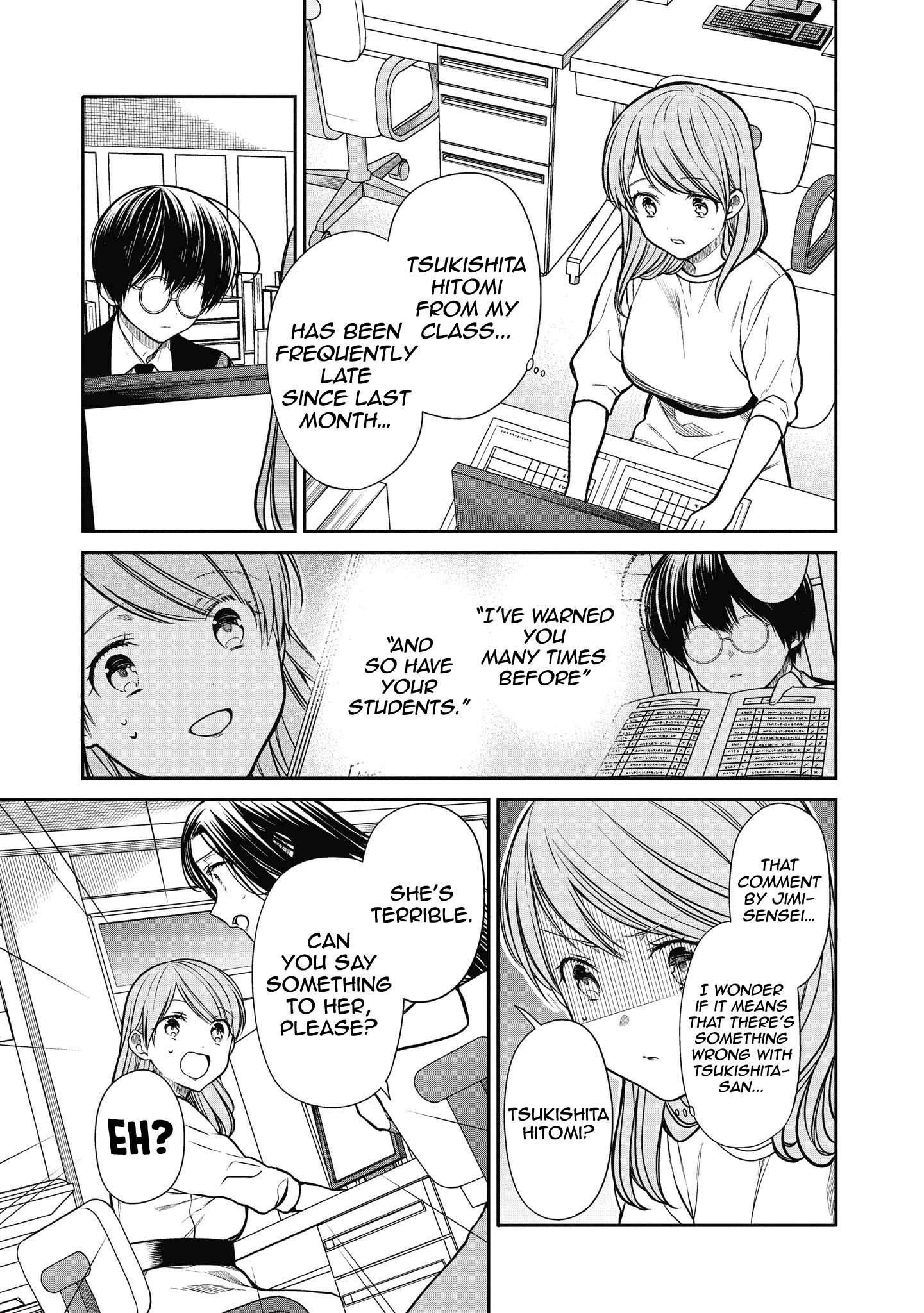 Page 14 of Chapter 37