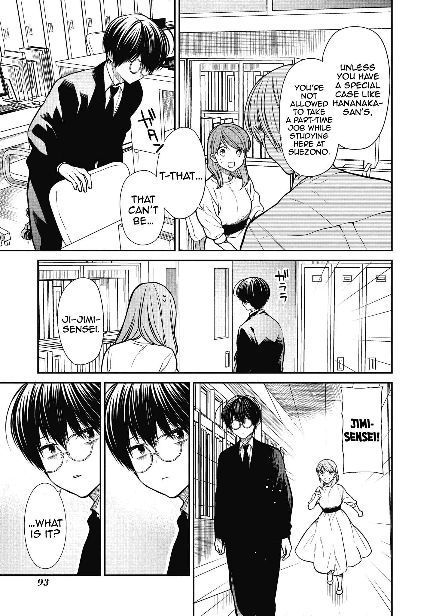 Page 16 of Chapter 37