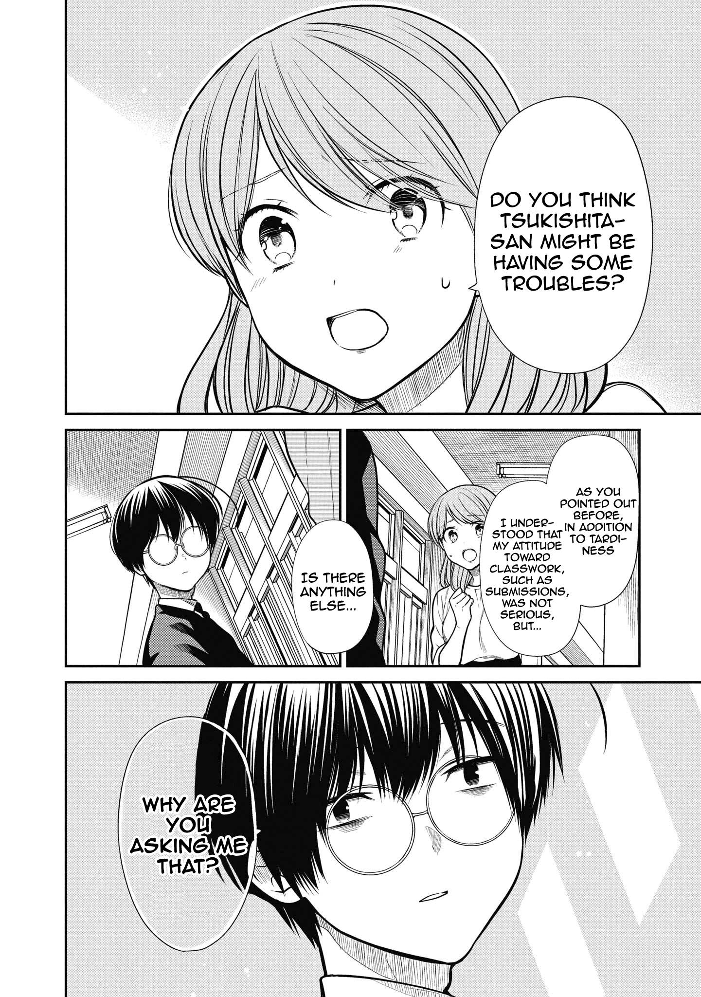 Page 17 of Chapter 37