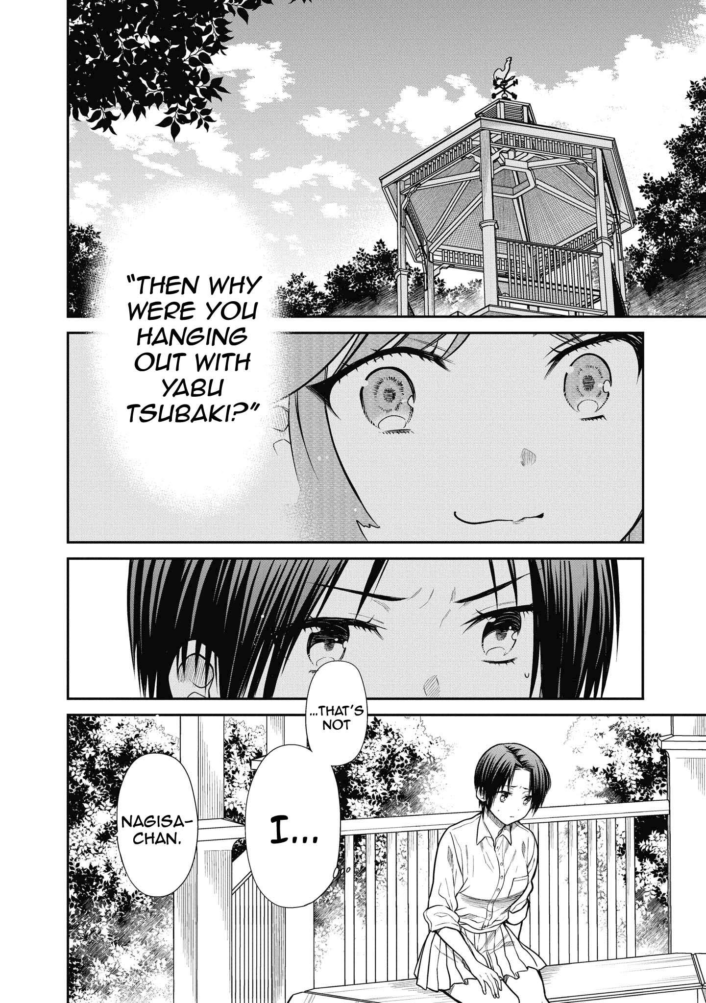 Page 19 of Chapter 37