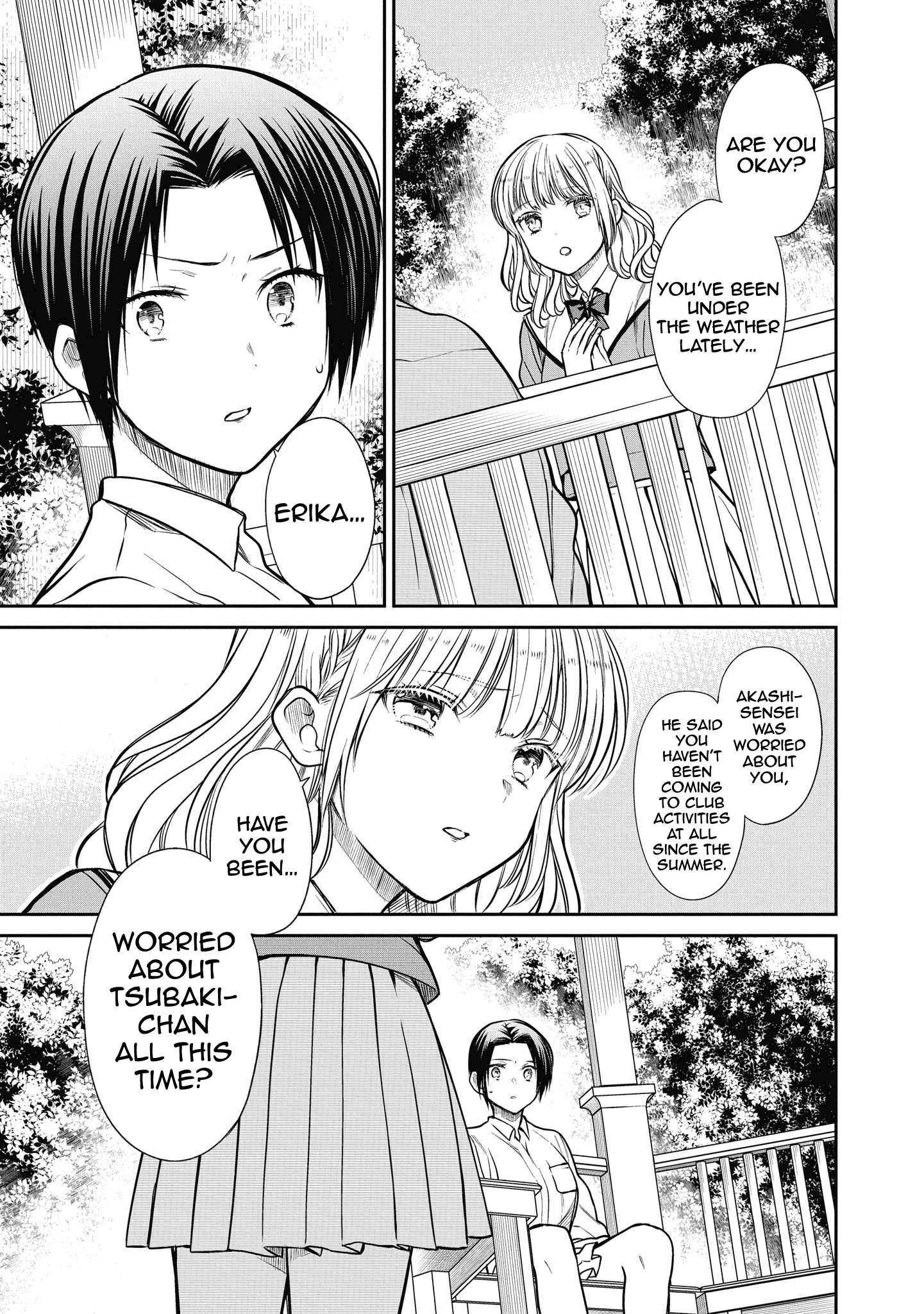Page 20 of Chapter 37