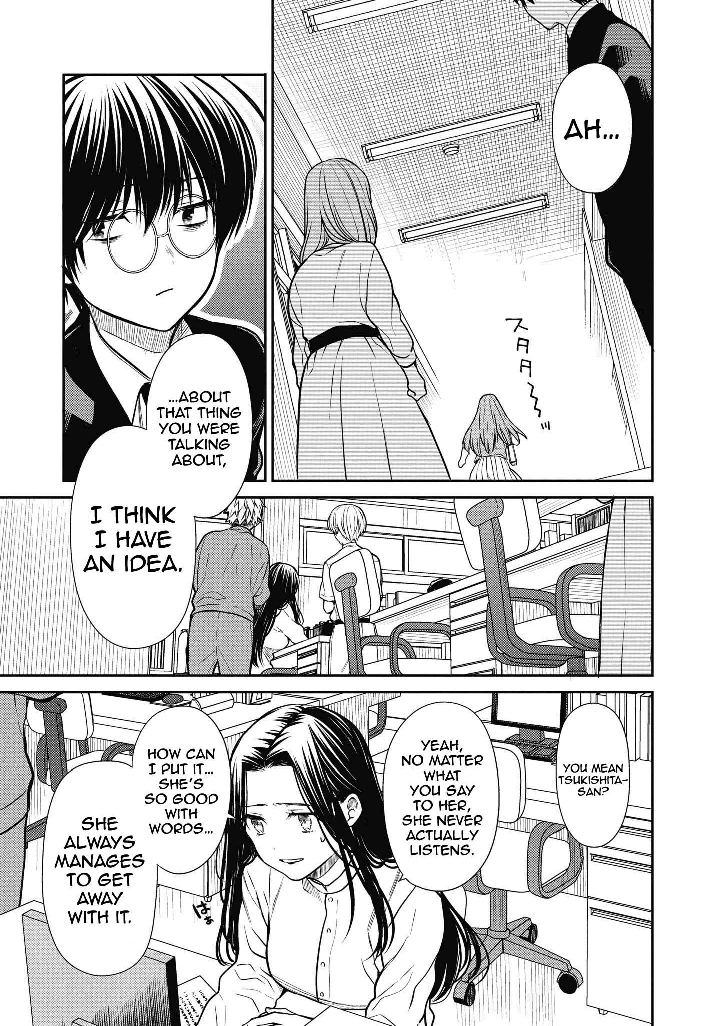 Page 26 of Chapter 37