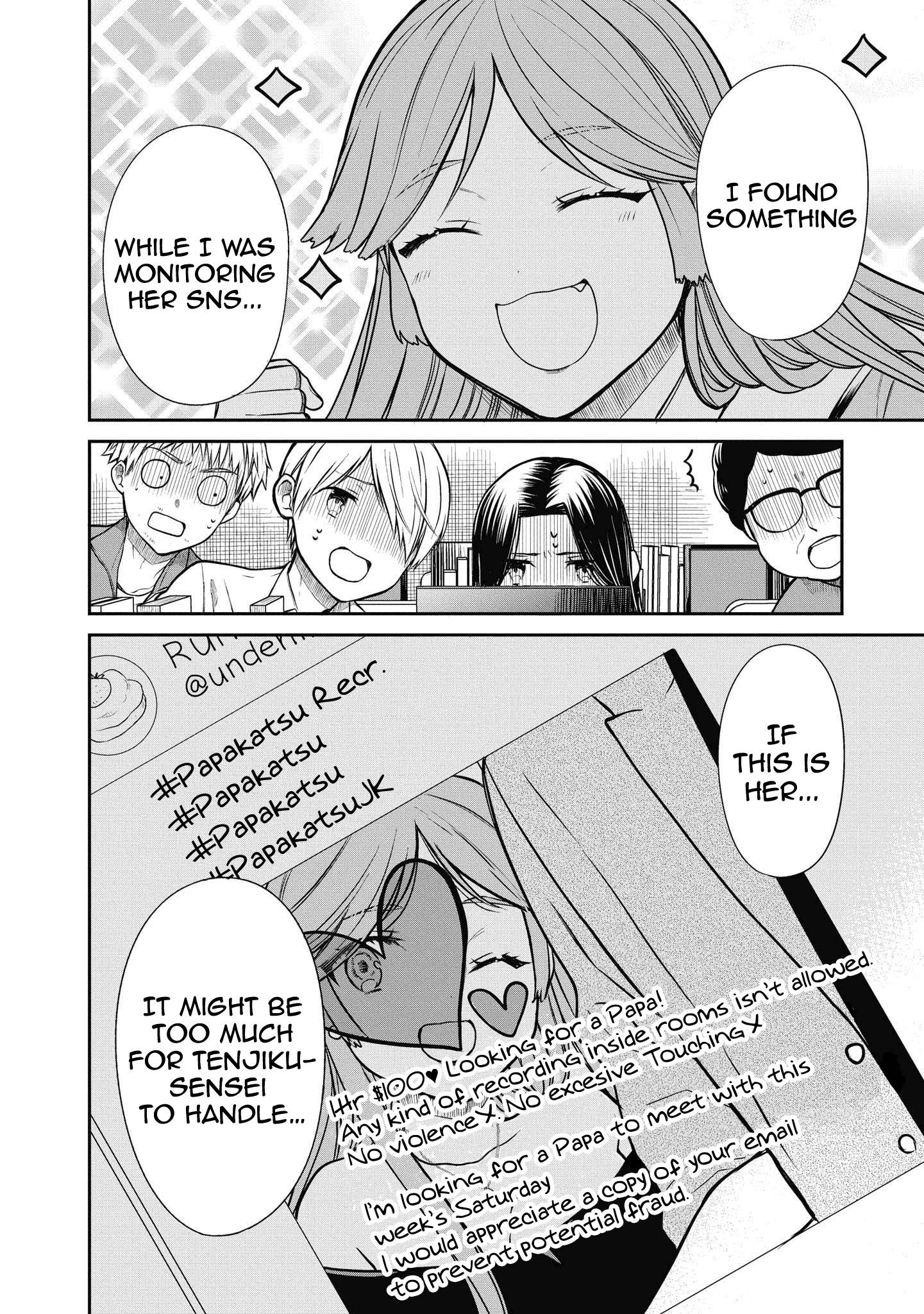Page 27 of Chapter 37