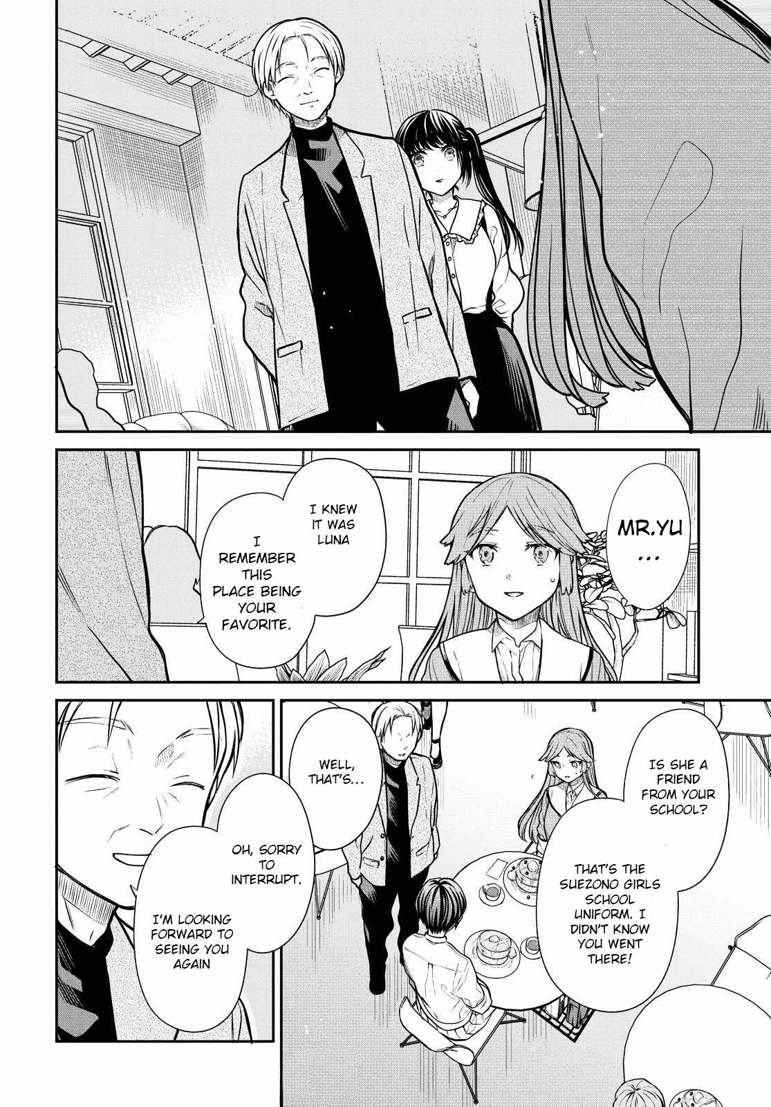 Page 7 of Chapter 38