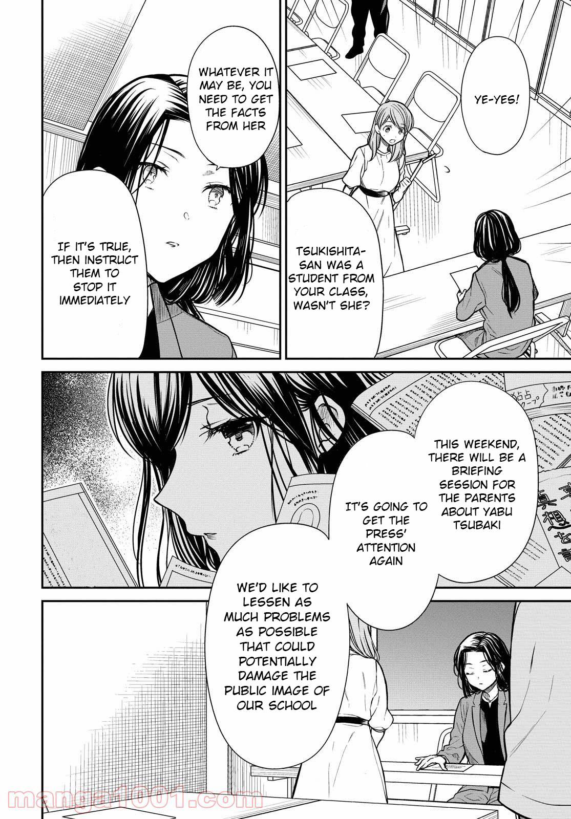 Page 15 of Chapter 38