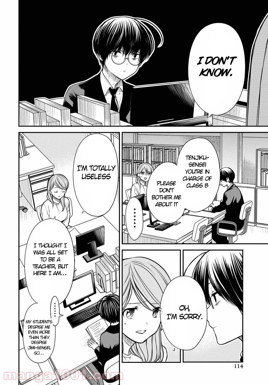 Page 19 of Chapter 38