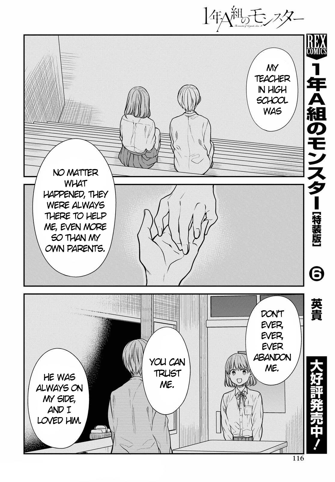 Page 21 of Chapter 38