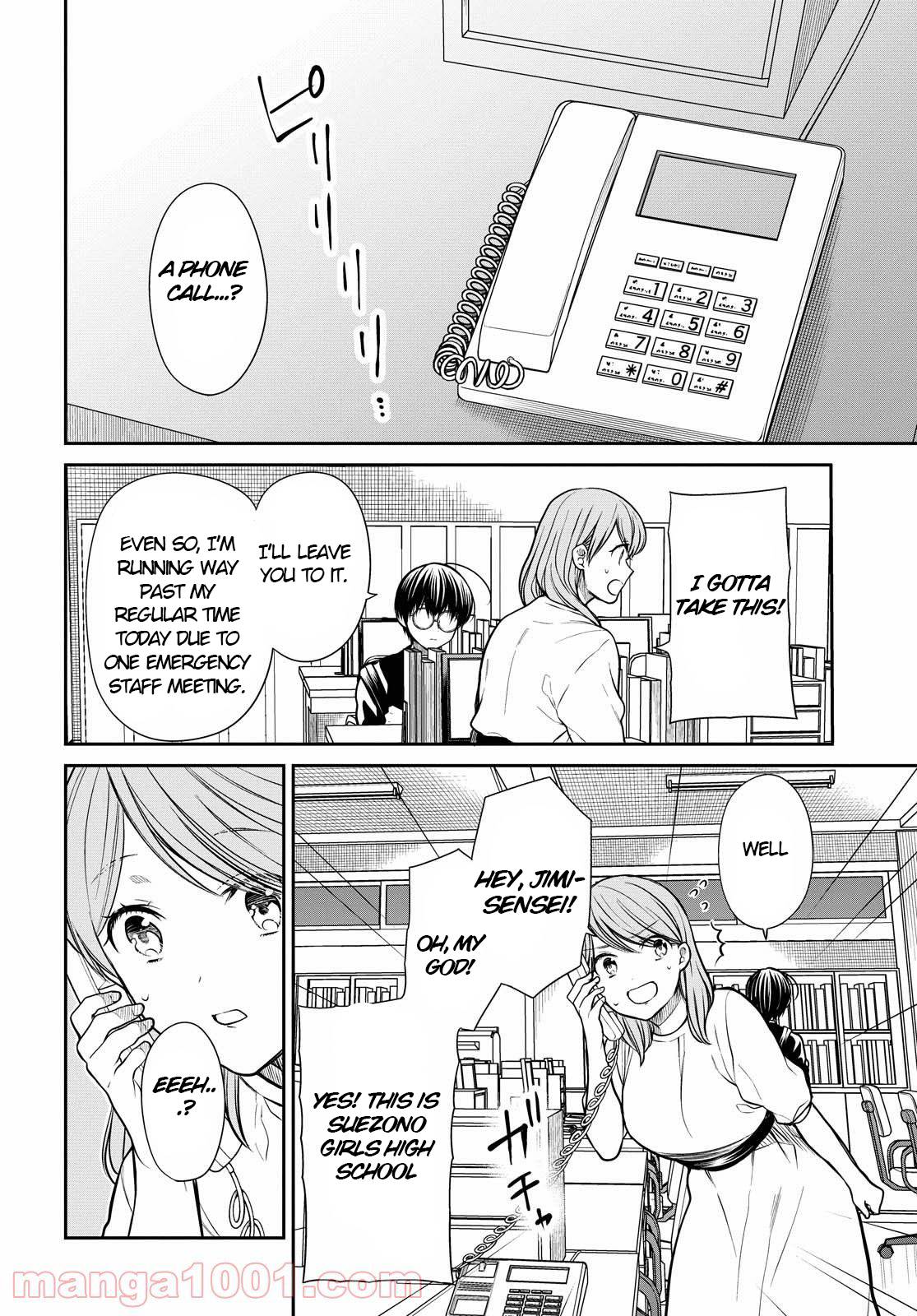 Page 23 of Chapter 38