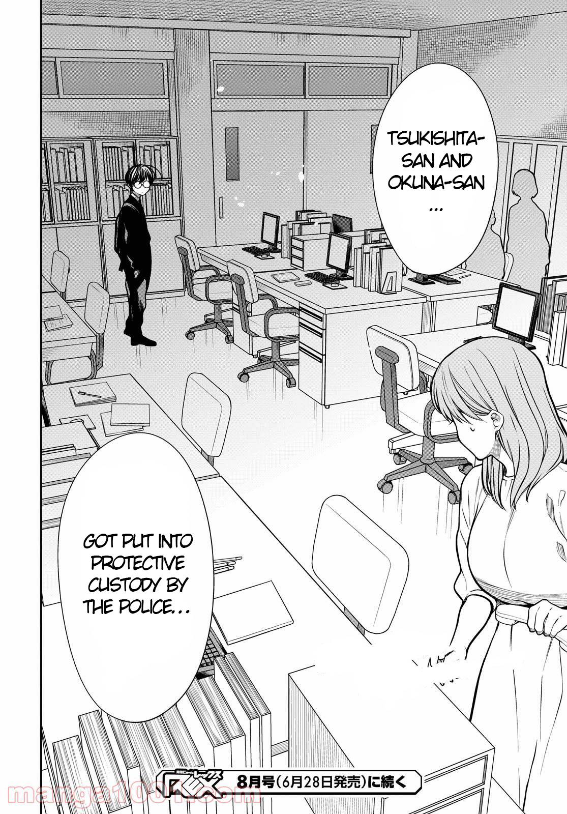 Page 25 of Chapter 38