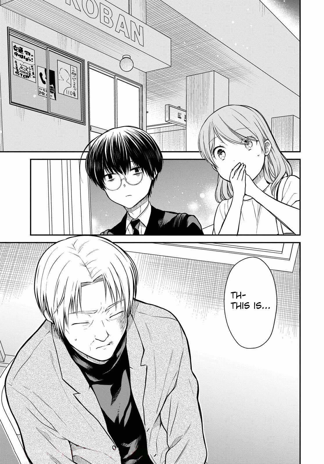 Page 4 of Chapter 39