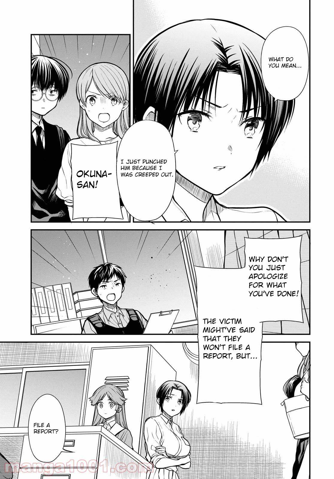 Page 6 of Chapter 39