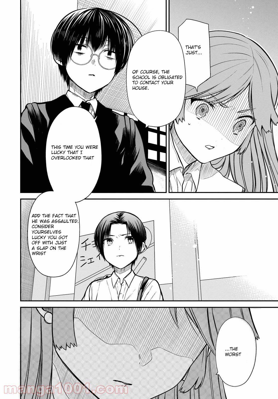 Page 13 of Chapter 39