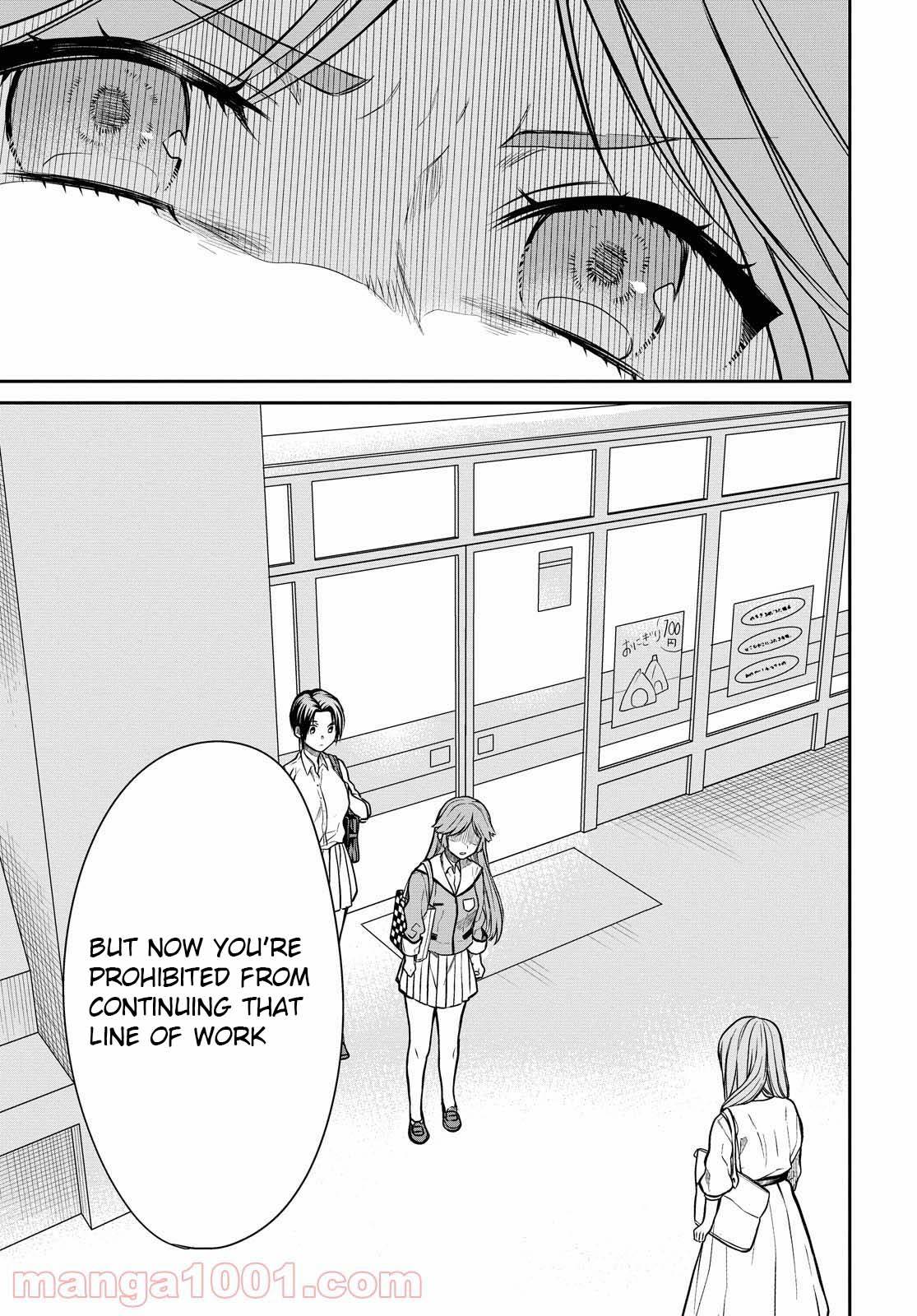 Page 14 of Chapter 39