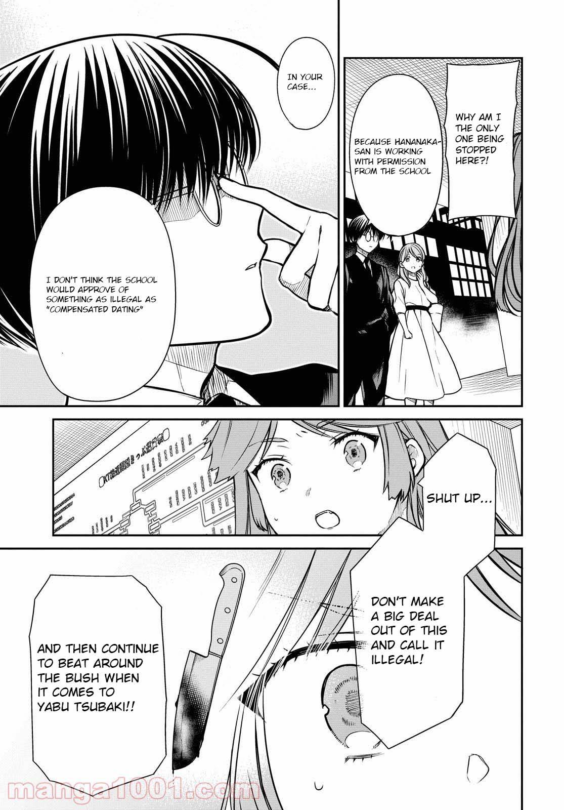 Page 16 of Chapter 39
