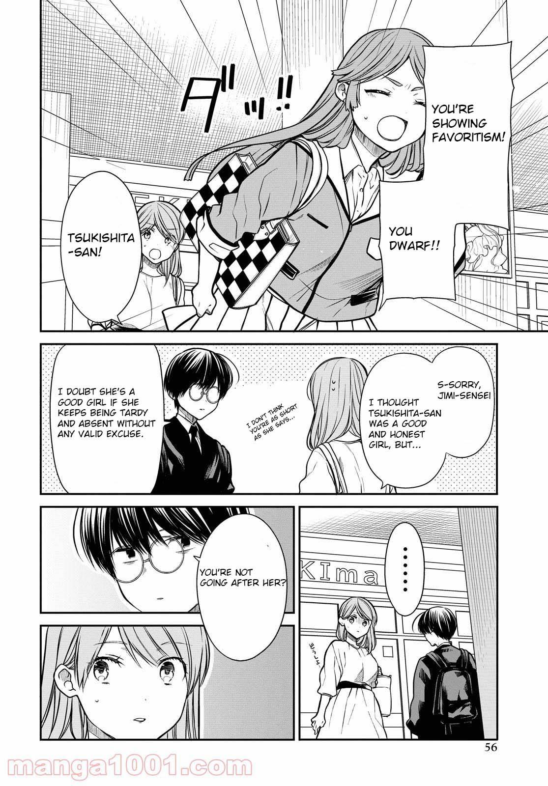 Page 17 of Chapter 39