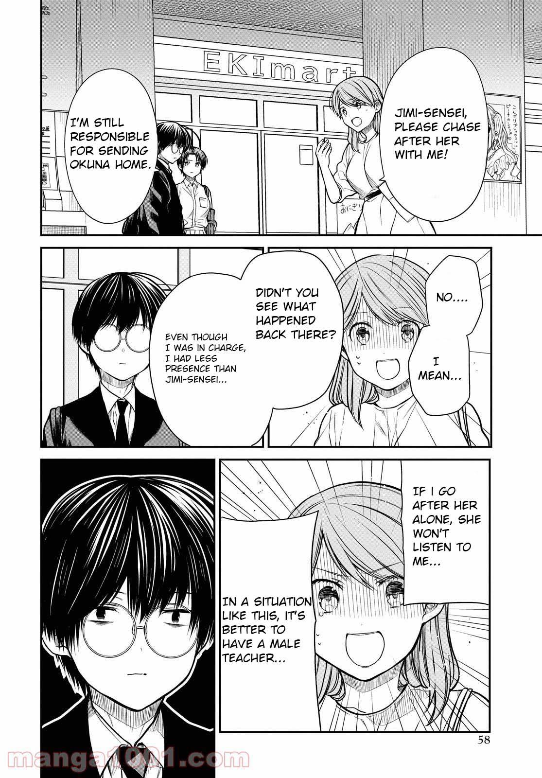 Page 19 of Chapter 39