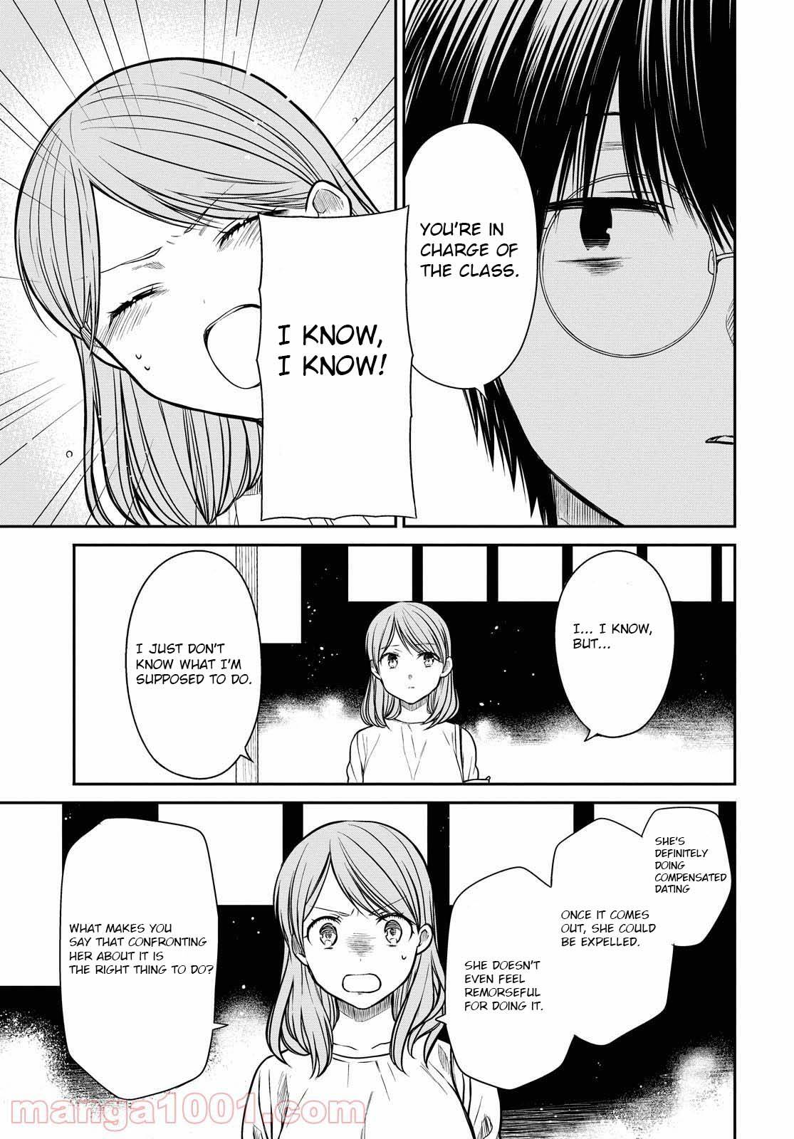 Page 20 of Chapter 39