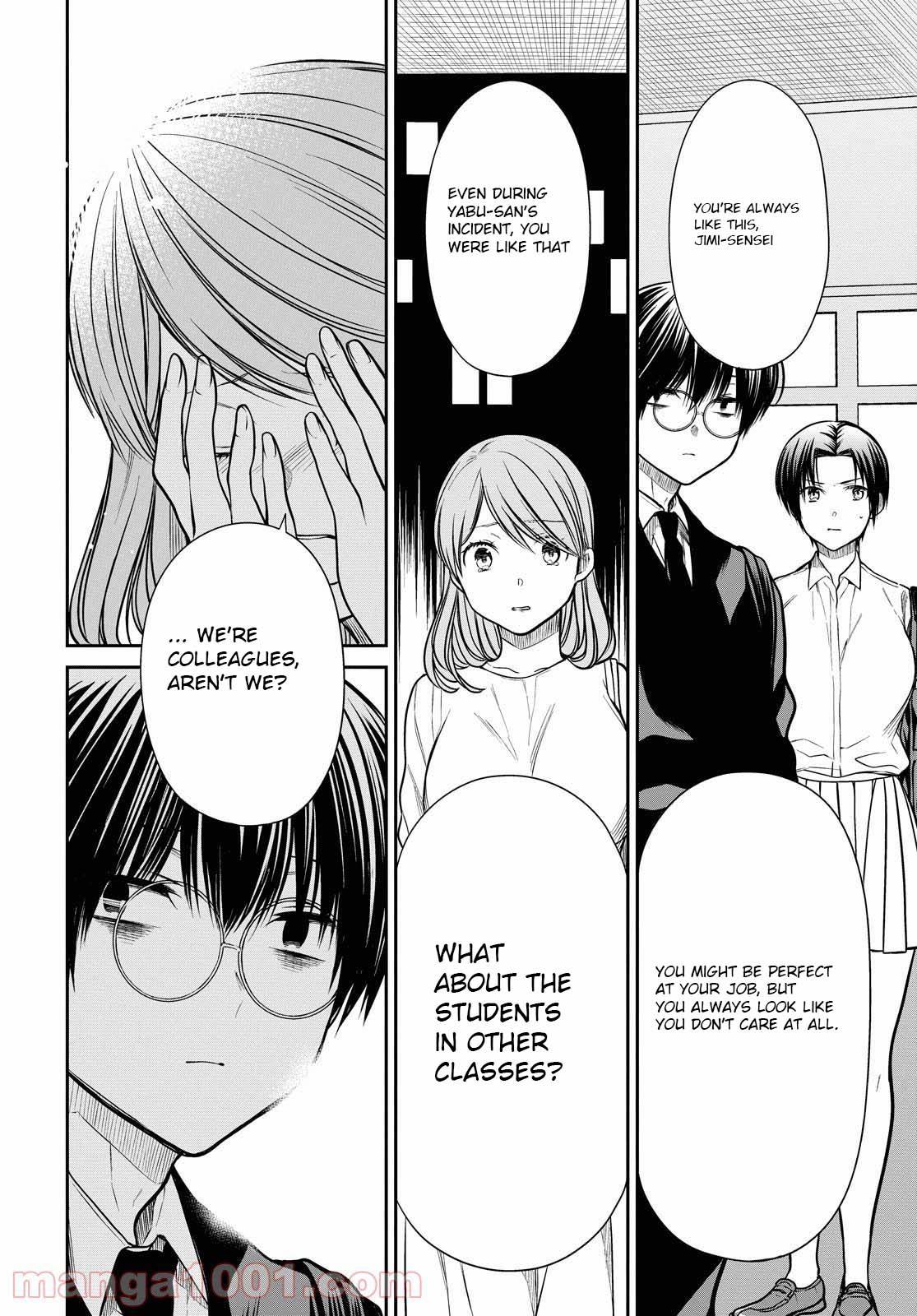 Page 21 of Chapter 39