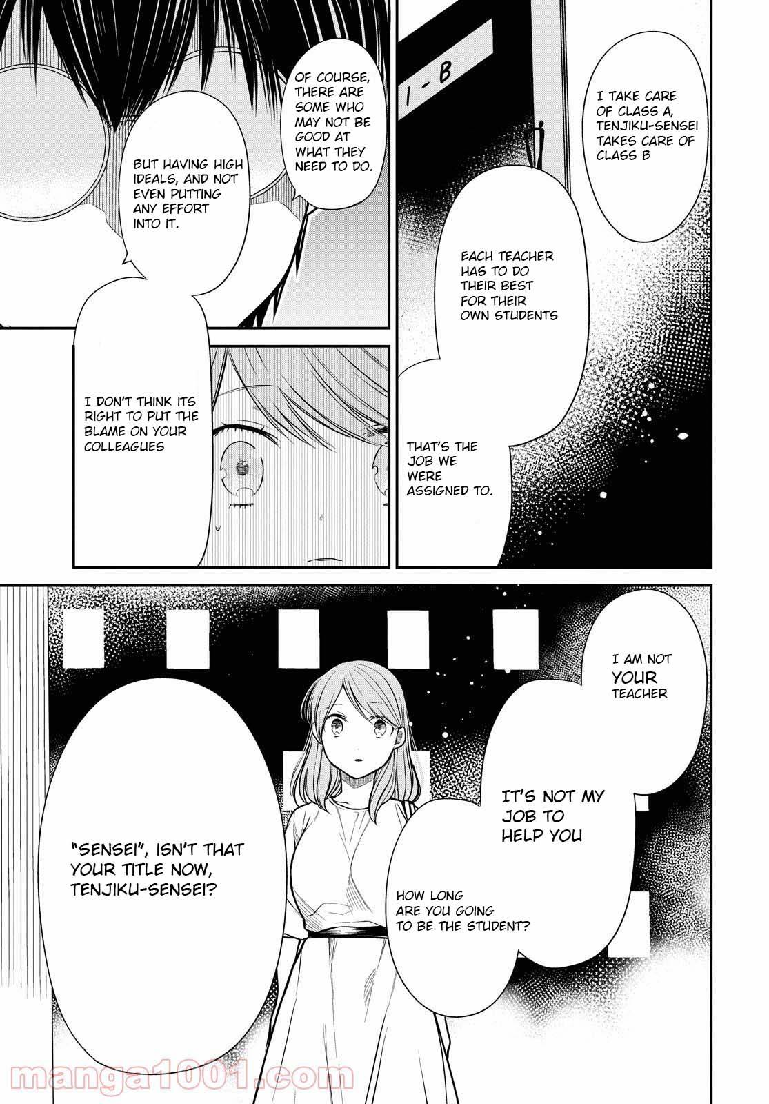 Page 26 of Chapter 39