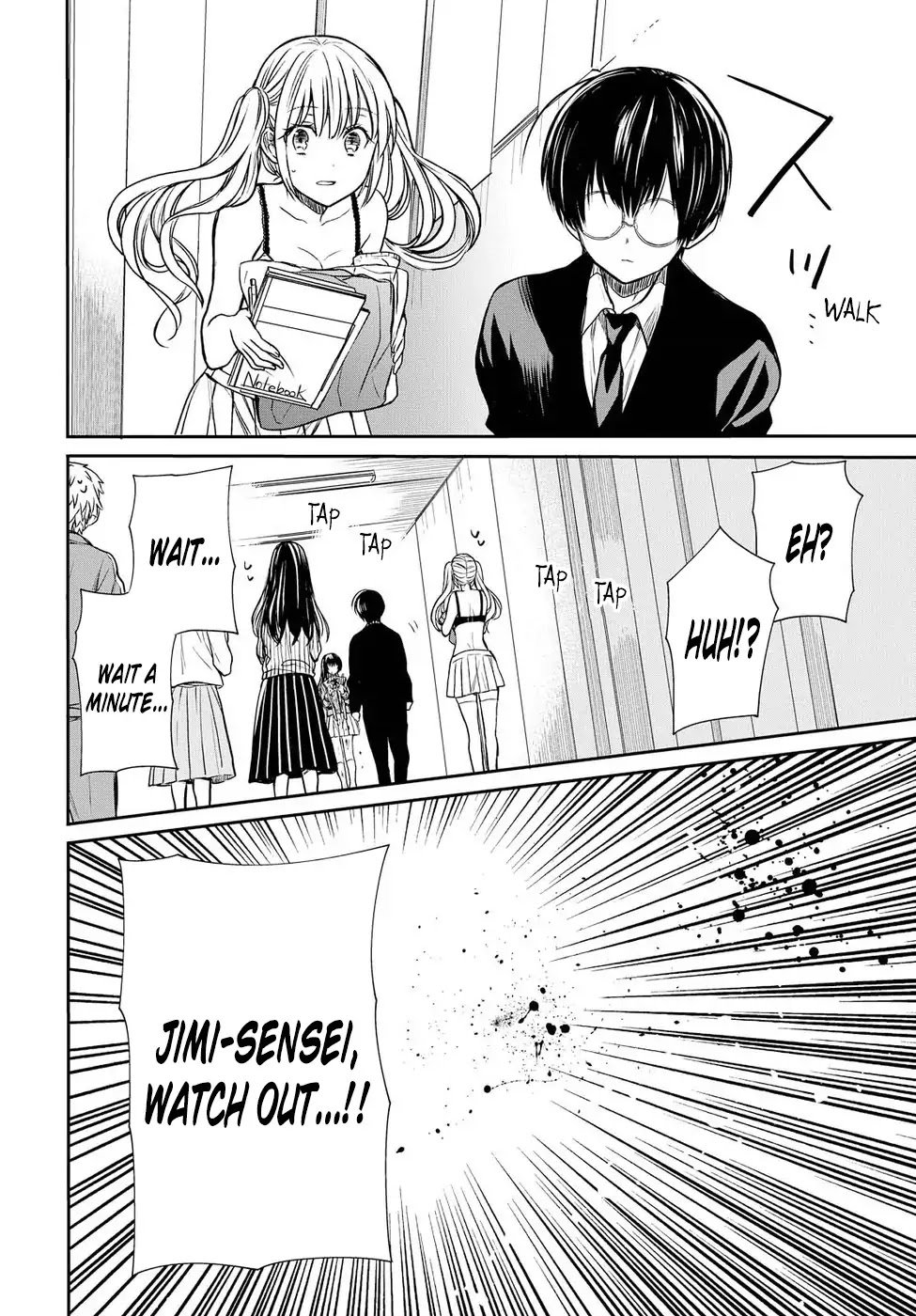 Page 3 of Chapter 4