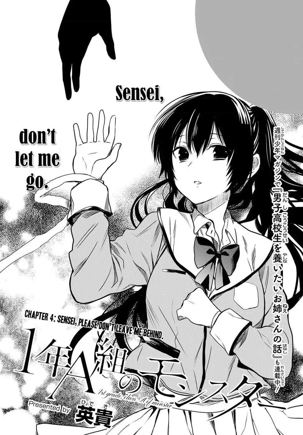 Page 4 of Chapter 4