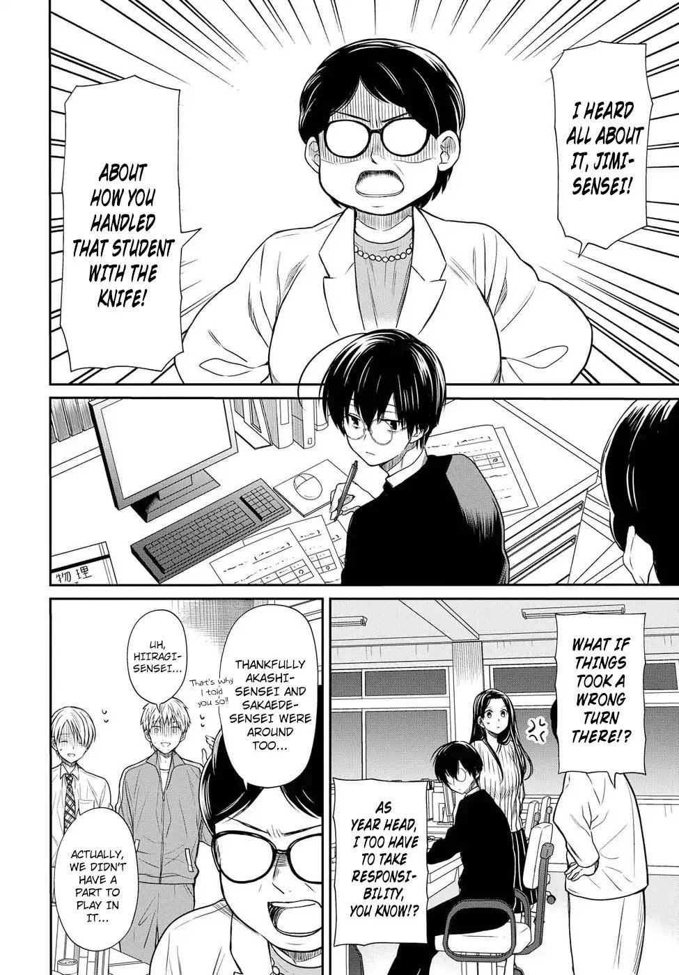 Page 9 of Chapter 4