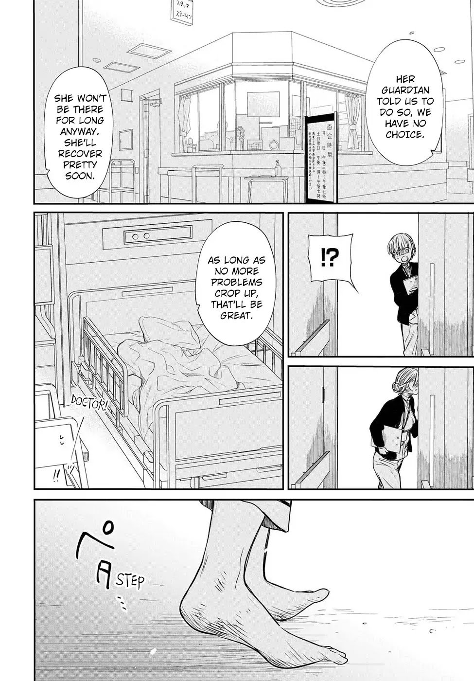 Page 13 of Chapter 4