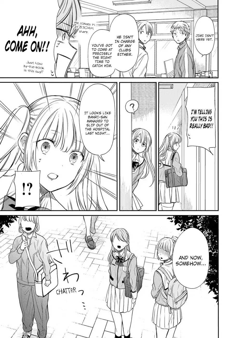 Page 16 of Chapter 4