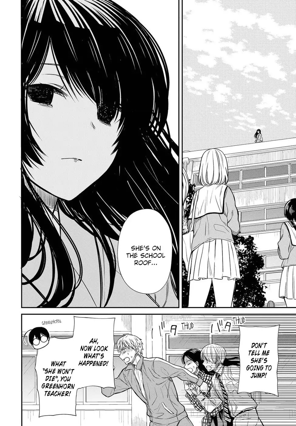 Page 17 of Chapter 4