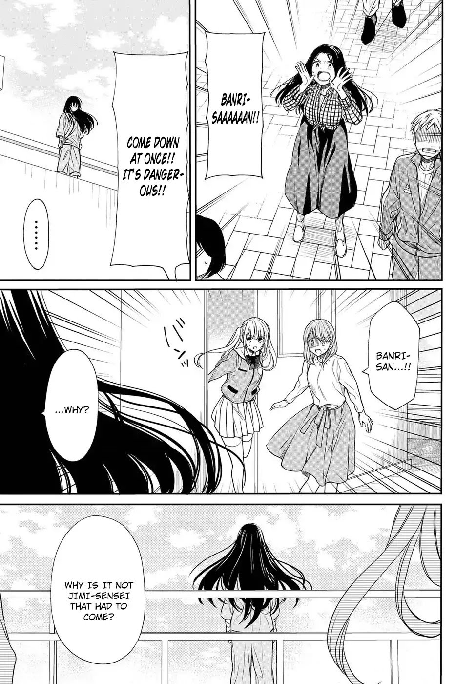 Page 18 of Chapter 4
