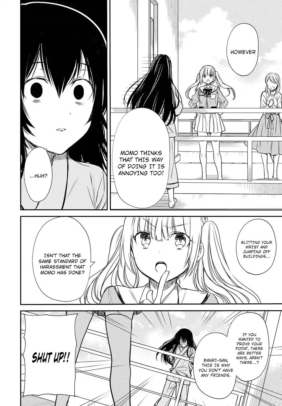 Page 23 of Chapter 4