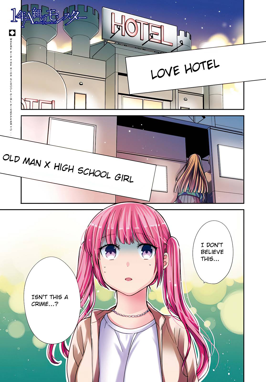Page 2 of Chapter 40