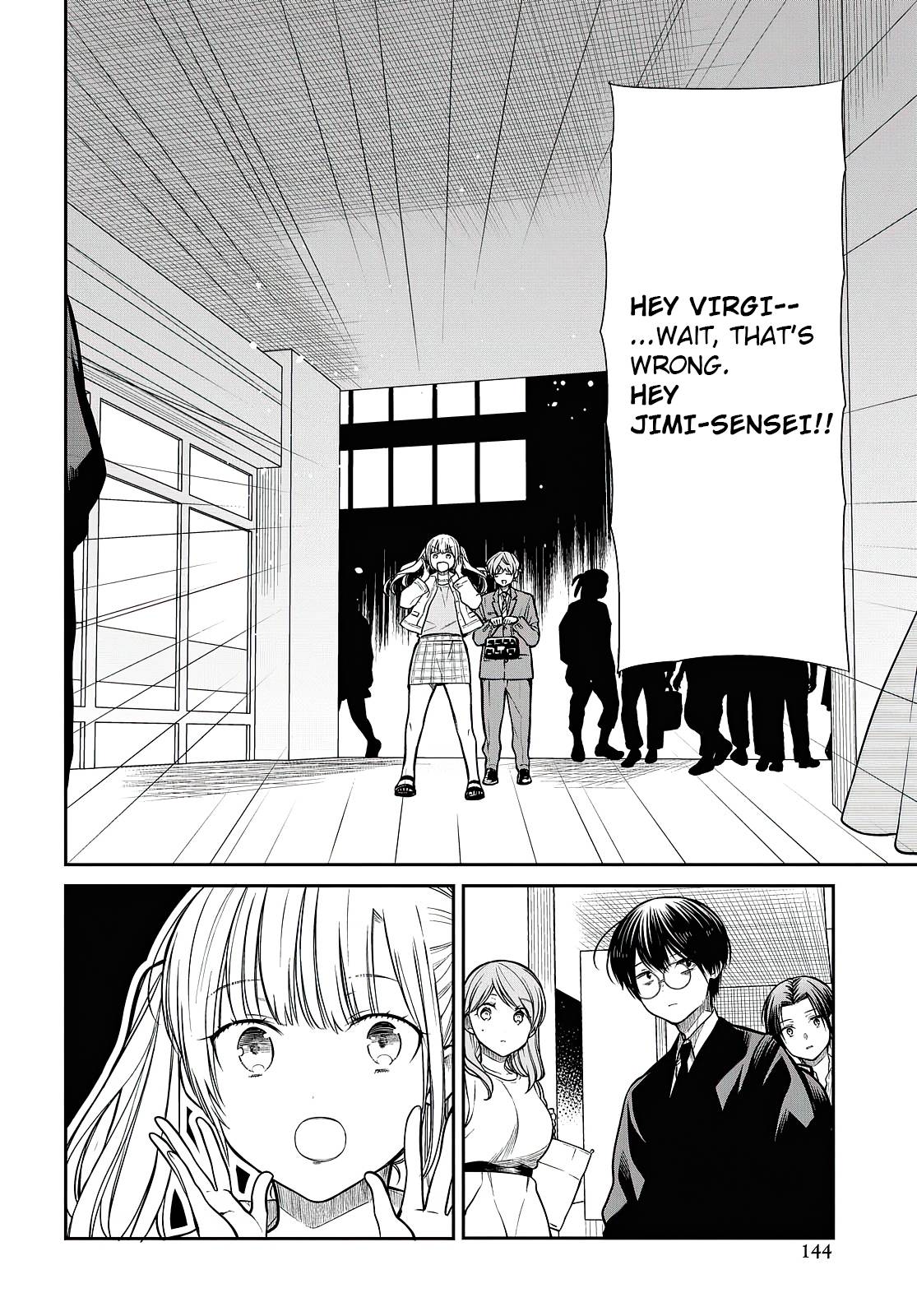 Page 7 of Chapter 40
