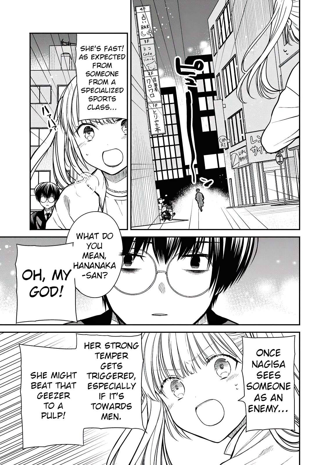 Page 12 of Chapter 40