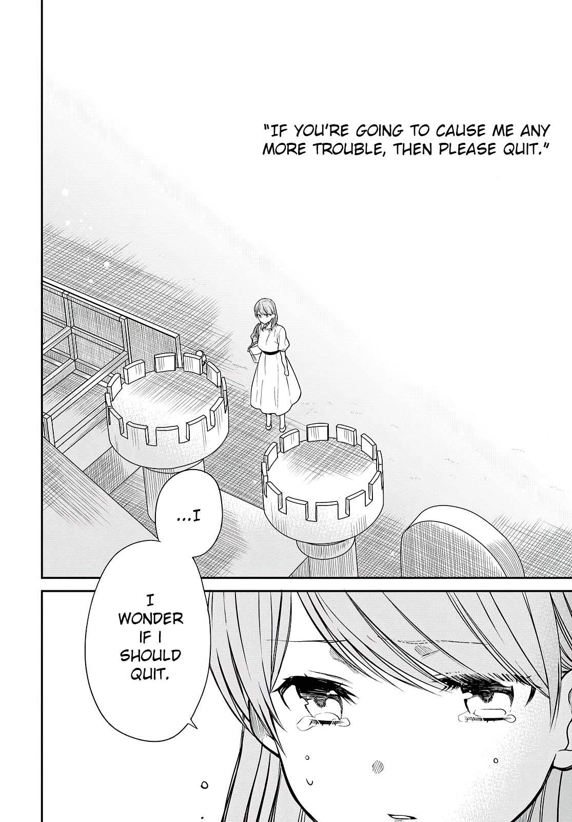 Page 17 of Chapter 40