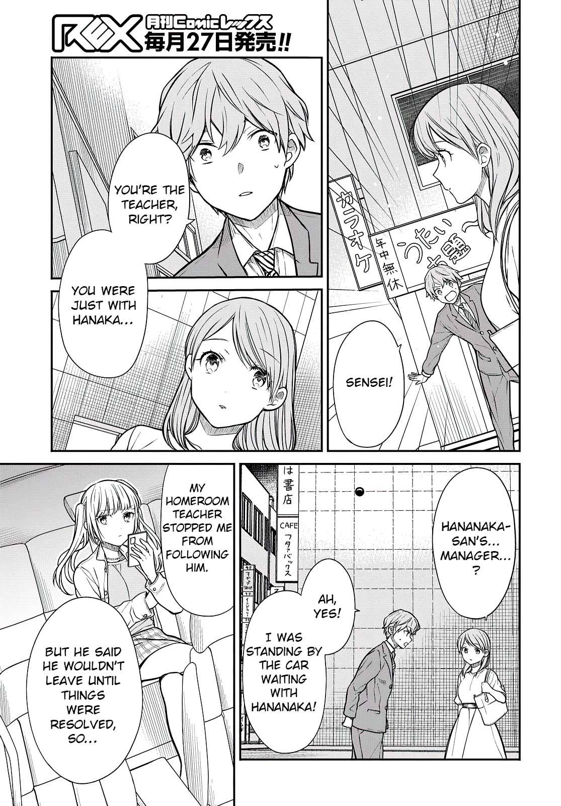 Page 18 of Chapter 40