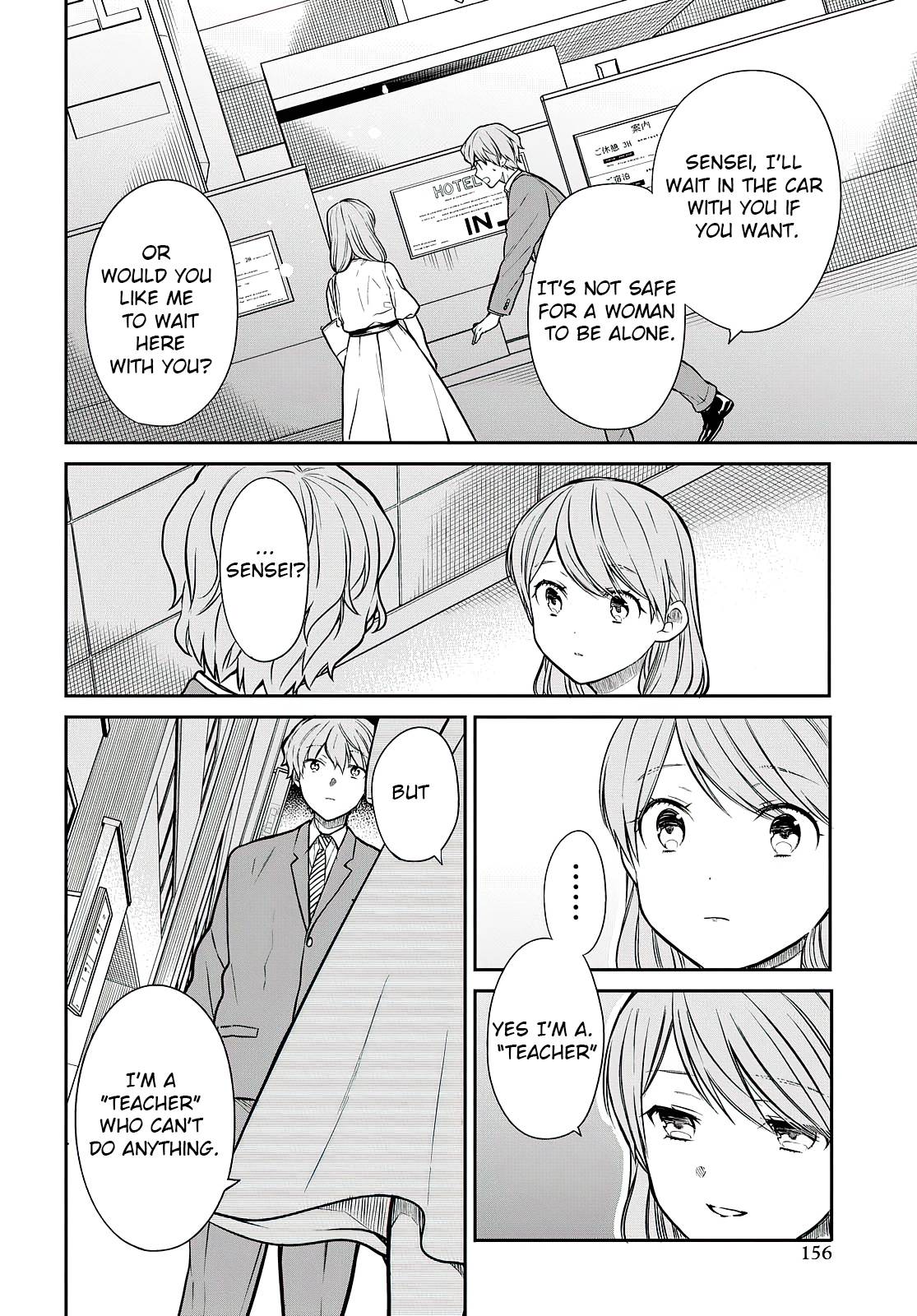 Page 19 of Chapter 40